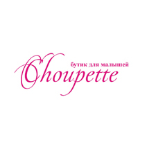 «Choupette» — одежда для малышей