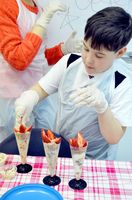 Cooking Contest