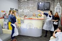 Cooking Contest
