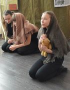 «Помни»