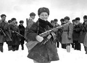 «Помни»